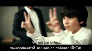 2+2=5, Two plus two equals five.