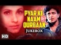 All Songs Of Pyar Ke Naam Qurban {HD} - Mithun Chakraborty - Dimple Kapadia - Bappi Lahiri Hits
