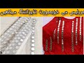 Beautiful Mirror Work Dress Desinging Ideas 50 Trendy Mirror Work Suit Desings