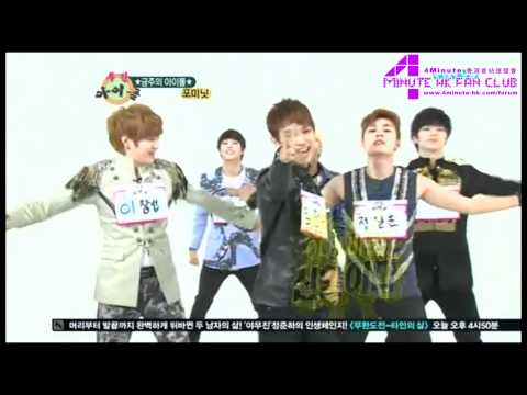 【4minhk特效中字】120516 4minute weekly idol 這週偶像 全場中字