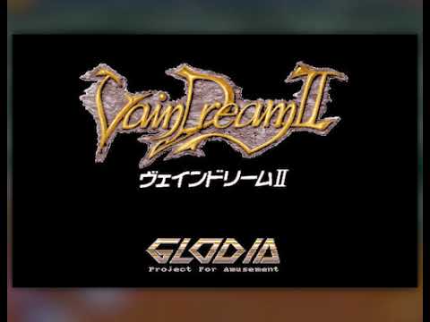 [BGM] [PC-9801VM/UV] [opn] ヴェインドリームII  [VainDream II]