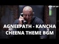 Agneepath Movie Kancha Cheena Theme BGM BGM BY SR