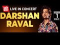 Darshan Raval Live In Concert | Guwahati | 1 December @ USTM