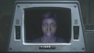 [SFホラー実況]ALIEN ISOLATION ＜エイリアン アイソレーション＞をgdgdプレイしました[16]