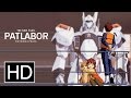 Patlabor - The Mobile Police OVA Series 2 The New Files - Official Trailer
