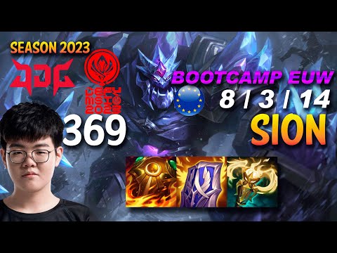 JDG 369 SION vs JAYCE Top - BOOTCAMP MSI 2023 - EUW Ranked