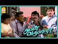 Aval Varuvala Comedy Scenes Goundamani Senthil Venniradai Moorthy Kovai Sarala Dhamju