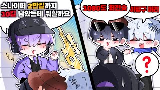 유튜브 썸네일