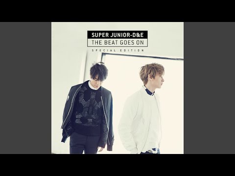 I Wanna Dance 사네