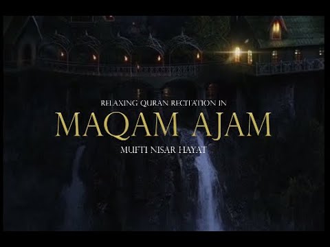 Surah Al Baqarah | Maqam e Ajam | Relaxing | Soothing |