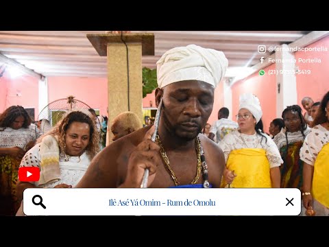 RUM DE OMOLU - ILE ASE YÁ OMIM - AJODUN OXUM 2023