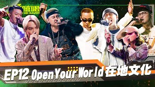 [討論] 潤少頂滿解碼啦