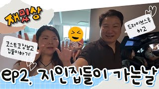 유튜브 썸네일