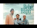 Raba Umar Bda De Bebe Babu Di Aapa Vada Ghata Kr Lage Mere Alito By R Nait Punjabi Songs 2019