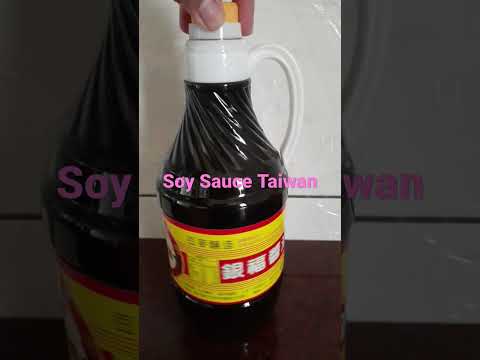 This is the Taiwanese Soy Sauce #shorts