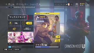 ランク
