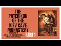 The Paterikon of the Kiev Caves Monastery 8A