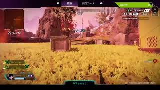 ［APEX］せめてゴールドソロランク