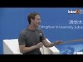 Mark Zuckerberg Speaks Fluent Mandarin During Q A In Beijing
