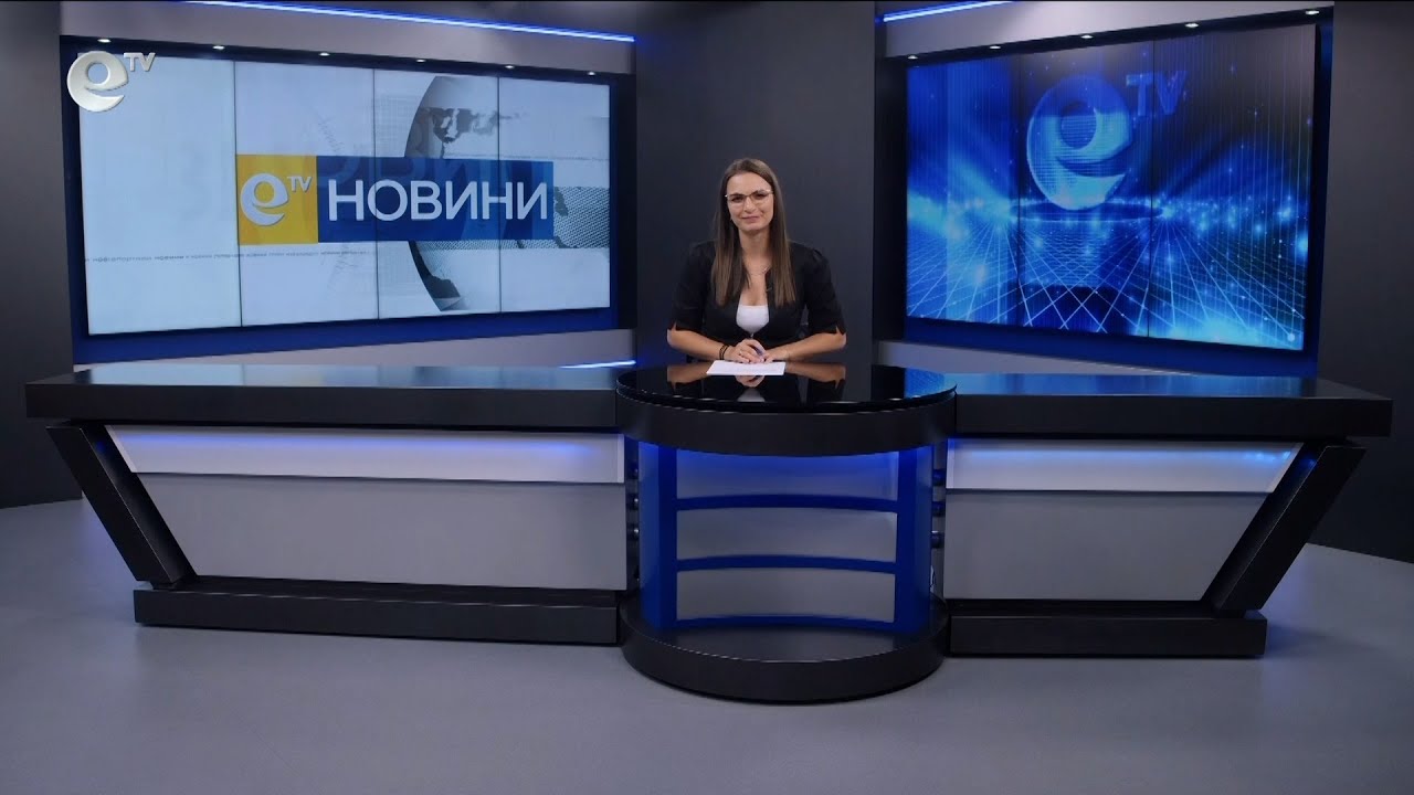 Новини 07 05 2024