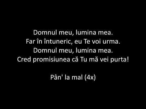 Domnul meu, Lumina mea   subtitrat