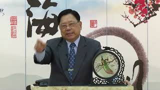 114.07.26 皇母訓子十誡 李丁文 博士 分享 (74)