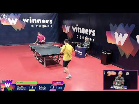 WINners League 27.11.2021 Blashkun O. - Butenko T. 10:15