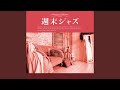 I'll Never Be The Same - Artie Shaw - Topic I'll Never Be The Same