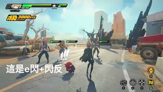 [絕區] 一點點eve的操作技巧