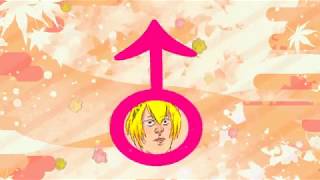 - ギガンティックO.T.N/ゼイル【歌ってみた】