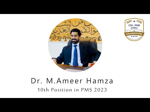 DR. Ameer Hamza