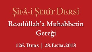 Şifa Dersi: Efendimize Sevgisini Söyleyince Allah'ın Cevab Verdiği Zat