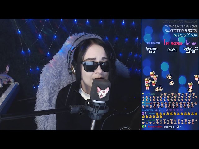 Айхо - Песня Нищеброда