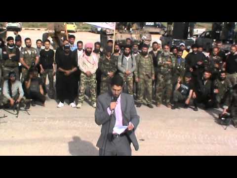 بيان تشكيل الائتلاف العسكري في معرة مصرين