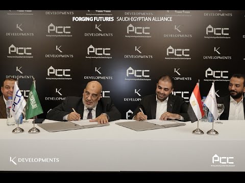 Forging Futures: Saudi-Egyptian Alliance.