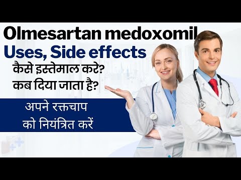 Uprise d3 60k benefits in hindi Uprise d3 capsule ke fayede Uprise D3 60k kaise use kare