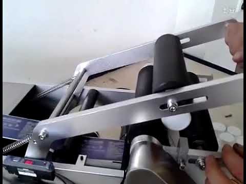 Round Bottle Semi Automatic Labeling Machine