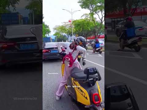 كيف أصلح مشكلة دراجة صديقته