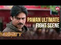Pawan Kalyan S Ultimate Fight Scene Agnyaathavaasi Sun NXT Telugu