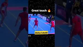 Download lagu #Kabaddishorts#Shortsraidskabaddi#Pkl#Kbd#Shortsindia#Prokabaddi#Topraids mp3 Download lagu #Kabaddishorts#Shortsraidskabaddi#Pkl#Kbd#Shortsindia#Prokabaddi#Topraids mp3