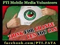 PTI Song SAAF CHALI SHAFAF CHALI TAHREEK E INSAAF CHALI Rahat Fateh Ali
