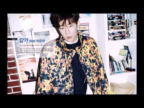 Reply - Kim SungGyu feat YoonHa [Vostfr, Hangul, Rom | Karaoké]