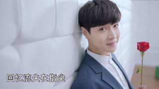 【HD繁中字】 张艺兴 Lay  一个人 歌词版 Lyrics