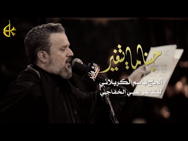حبنا ما يتغير
