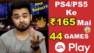 How to Play PS4/PS5  44 Games In Just ₹165 | EA Play 🎮🔥