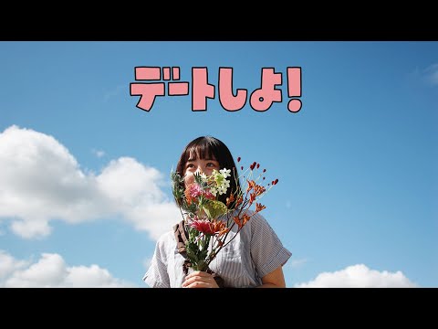 ガラクタの公式公開音源