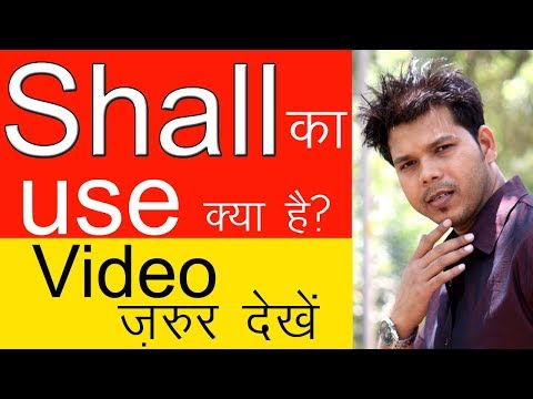 HOW TO USE SHALL IN ENGLISH GRAMMAR Video