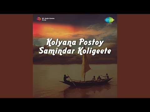 Kolyana Postoy Saminder