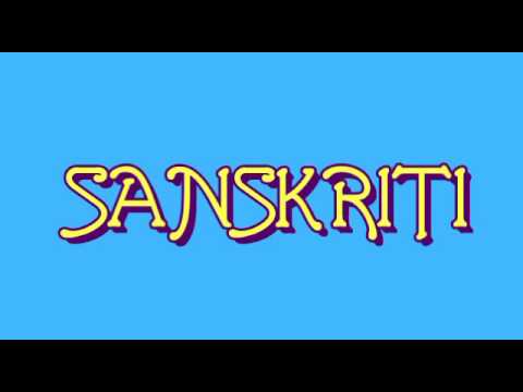 LYRICAL VIDEO OF SANSKRITI || MANTRA BAND