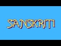 LYRICAL VIDEO OF SANSKRITI || MANTRA BAND